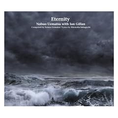 Eternity by  Ian Gillan 