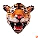 Big Mouth Toys Inflatable Tiger Head