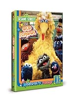 Sesame Street: Old School, Vol. 1 (1969-1974)