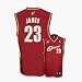 LeBron James Cleveland Cavaliers #23 Replica Adidas NBA Basketball Jersey (Burgundy)
