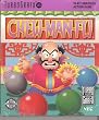 Chew-Man-Fu (TurboGrafx 16)