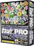�J�b�gPRO Vol.7 ���A���^�b�` �A���E��؁E�ʕ���