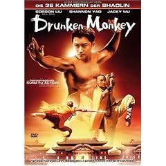 Drunken Monkey