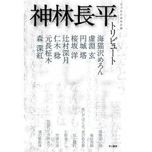 �_�ђ����g���r���[�g