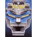 Voltron, Vol. 1: Defender of the Universe