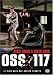 DVD : Atout coeur à Tokyo pour OSS 117