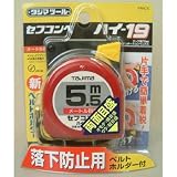 �^�W�} �Z�t�R���x �n�C19 5.5 SFH19-55BL