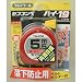 �^�W�} �Z�t�R���x �n�C19 5.5 SFH19-55BL