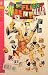 Search : Flex Mentallo #4 (4 of 4)