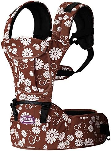 TT Boo Baby Carrier Kids Infant Waist Stool Double shoulder Hipseat Belt 5-in-1(Coffee)