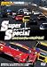 REV SPEED DVD VOL.11 Super���塼��ɥ���Special �ȥ��ɥޥ�����塼�˥󥰺�®�Хȥ�! 