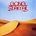 Gong-Shamal