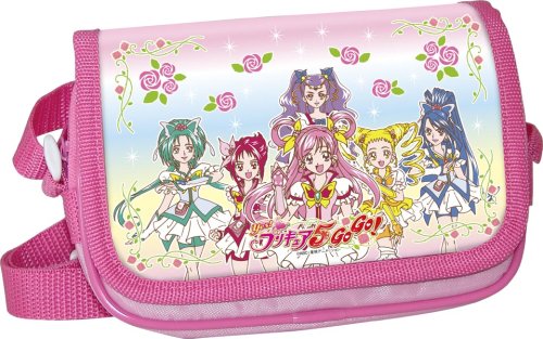 yes! プリキュア5GoGo! マルチショルダーポーチ