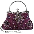 Exquisite Antique Seed Beaded Rose Evening Handbag, Clasp Purse Clutch w/Hidden Handle and Chain