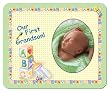 Our First Grandson! - Photo Magnet Frame