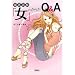 ���̂��炾Q&A (��SUGOI����)