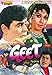 Geet (DvD/ Hindi Film/Indian Cinema/Bollywood/Rajendra Kumar)