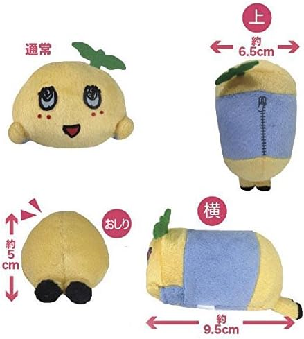 Local Character Funassyi Cute Emoticon Plush Doll (Normal)