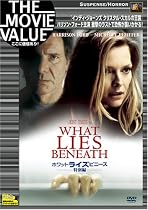 ホワット・ライズ・ビニース(特別編) [DVD]