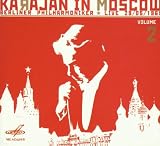 Brandenburg Concerto No.1/Symphony No.10 (Karajan in Moscow Vol.2)
