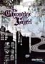The Chronicles of Israfel - Starborn, Tome I