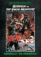 Godzilla Vs. Hedorah