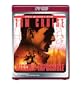Mission: Impossible (Special Collector's Edition) [HD DVD]