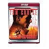 Mission: Impossible (Special Collector's Edition) [HD DVD]