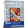 Invasion of Astro-Monster (aka Monster Zero)