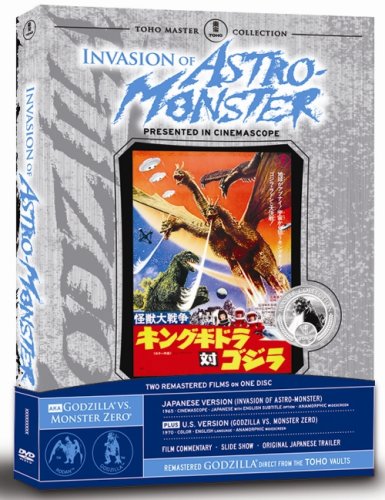 Invasion of Astro Monster