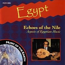 Coptic Wedding Reception: Song And Dance