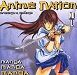 Anime Nation 1