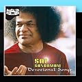 Sai Sangamam