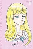 �ϵ�ء�����Vol.7 �ڴ������������ǡ� [DVD]