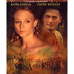 The Story of "Anna and the King"