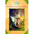 Fawn and the Mysterious Trickster (A Stepping Stone Book(TM))