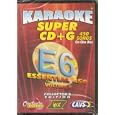  CHARTBUSTER SUPER CD+G Volume #6 - 450 CDG Karaoke Songs Playable on CAVS System or on your PC DVD player using Windows. by McGraw,  O'jays, Cher, Big & Rich, Kelly Clarkson, Miranda Lambert, Usher, John Mayer, Fuel, Newsboys, Hot Apple Pie, Manilow, Buddy Holly, REO, Presley (Audio CD)