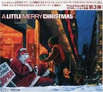 ア・リトル・メリー・クリスマス