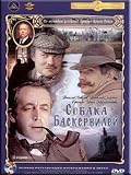 Sherlock Holmes & Dr. Watson: The Hound of the Baskervilles / Sobaka Baskervilei. Russian Movie. ENGLISH SUBTITLES.