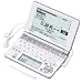 『CASIO Ex-word 電子辞書 XD-SP6700WE 100コンテンツ多辞書 ネイティブ+7ヶ国TTS音声対応 メインパネル+手書きパネル搭載 モデル』の写真