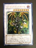 ��󥿥륹�ե������ǡ����(TDGS-JP044��THE DUELIST GENESIS�������ǥ奨�ꥹ�ȡ������ͥ��� �쥢������ƥ���å�