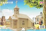 3D PUZZLE MIDDLE SIZE 3-D Wooden Puzzle- CHURCH Model Woodcraft Construction Kit Toy