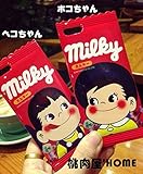 ワンダーガールズ