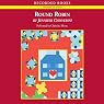 Round Robin: An Elm Creek Quilts Novel