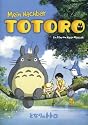 Mein Nachbar Totoro (Einzel-DVD)