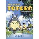 Mein Nachbar Totoro (Einzel-DVD)