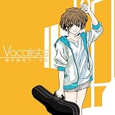 細井聡司ワークス-Vocalists-