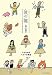 迫川尚子: 食の職 小さなお店ベルクの発想 (P-Vine Books) (P‐Vine BOOKs)