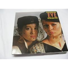 Eve (1979) [VINYL]