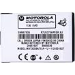 Motorola High Performance Battery